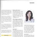 비욘드더댄스