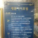 지오건축사사무소 이미지