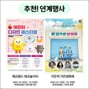 가은아자개시장 이미지