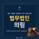 서울경제광고 | 병원 후기·리뷰 의료광고, 체험단 대가가 있으면 위법일까?｜마곡 병원자문