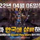원탑모바일 이미지