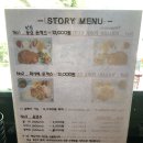 돈까스 스토리 | [진해 스토리]_창원 진해 숨은 돈까스 맛집 추천! 와사비 돈까스 먹어본 후기