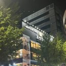 발산 조선갈비 - 가족 외식하기 좋은 돼지갈비 발산 맛집 추천