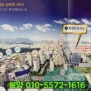 로젠잼팍 이미지