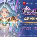 그랑블루