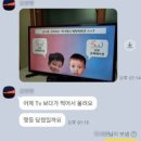 주식회사 선우 이미지