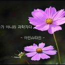 럭키스카이 이미지