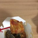 맘스터치 당진신평점 이미지