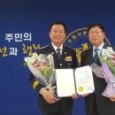 수원서부경찰서 이미지