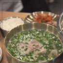 명품국밥 - 부천시 소사구 범안로 10 | 명품국밥