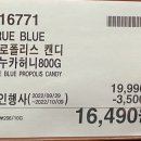 (주)세탁공작소 이미지