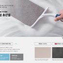 당리 삼창아파트 이미지