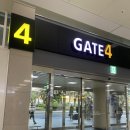 제주공항 서귀포 중문 직행 공항버스 182번 정류장 시간 알려드려요