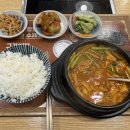 부천원미경찰서 고소인조사 후기 [feat. 법무법인 홍림]