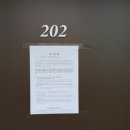 글로벌에듀로145번길 이미지