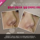 이재경성형외과 이미지