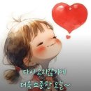 길손 이미지