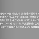 서울탑치과병원 이미지