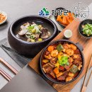 우리가 소갈비 쇼핑하우