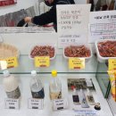 위례홍어무침