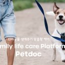 주식회사 펫닥 이미지