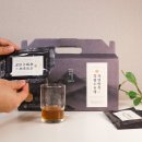 뉴트리원 자연방목 흑염소진액 30포 엑기스 맛 남편 보양식