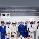 은평 유도체육관 이미지