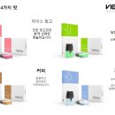 킹스전자담배 이미지