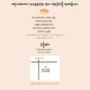 제주여누스테이 이미지