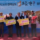 한우 - 화성시 영통로61번길 30-12 | 한우