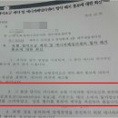 회신자동차공업사 이미지