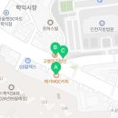 법원삼거리 빽다방 앞 이미지