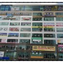 정연치과의원 이미지