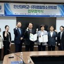 (주)영림원소프트랩