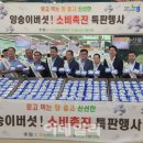 황제할인마트 이미지