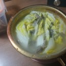 소머리국밥 밀푀유 나베 이미지