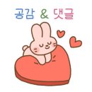 던킨대구성서