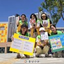 산동초등학교 이미지