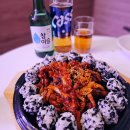 땅쏙 | [모란 맛집] 혼술하기 좋은 모란역 조용한 술집 '땅쏙'
