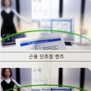 안경나라신탄진점 이미지