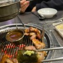 아름다운 제주돈 이미지