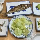 동호일식 이미지