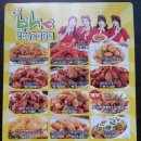 비에이치씨성복