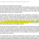 Intermediate Level Disinfectant(중간 수준 소독제)란? 이미지