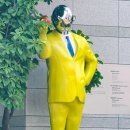 지혜당약국 이미지