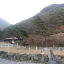 이평리펜션 이미지