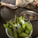 감성화로 이미지