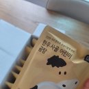 설성농장 이미지