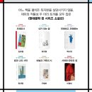 현대다방 - 밀양시 금산7길 11 | 현대다방