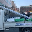봉하우스 이미지